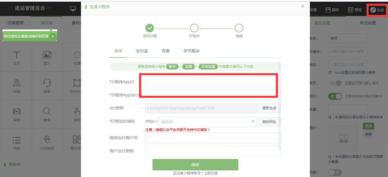 1642143969114042.png 1642143969114042.png