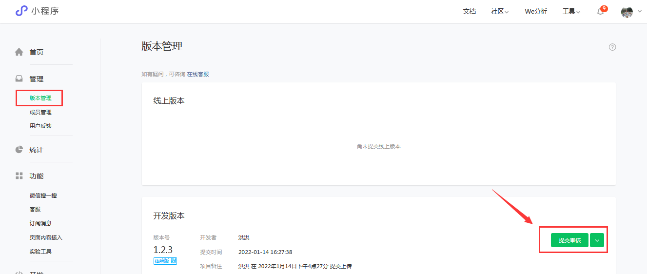 1642149419389009.png 1642149419389009.png