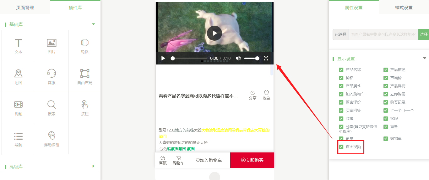 1619583256731258.png 1619583256731258.png