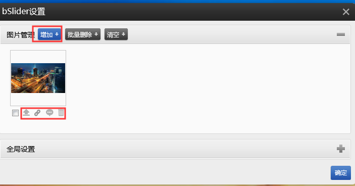 1574837670189208.png 1574837670189208.png