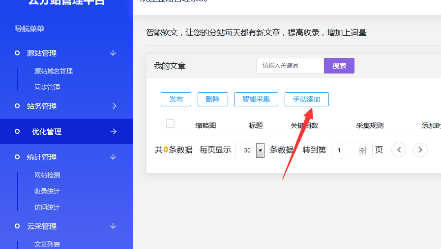 1585380596653366.png 1585380596653366.png