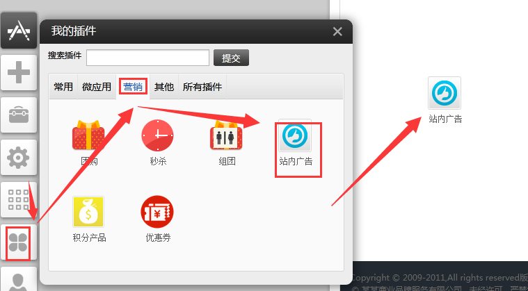 1582861993287569.png 1582861993287569.png