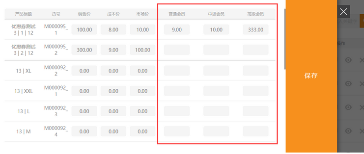 1566439824432257.png 1566439824432257.png