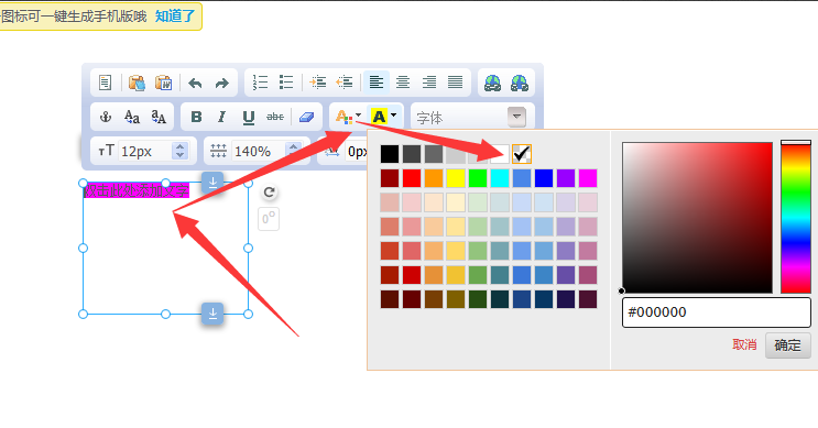 1561947695765390.png 圖片.png