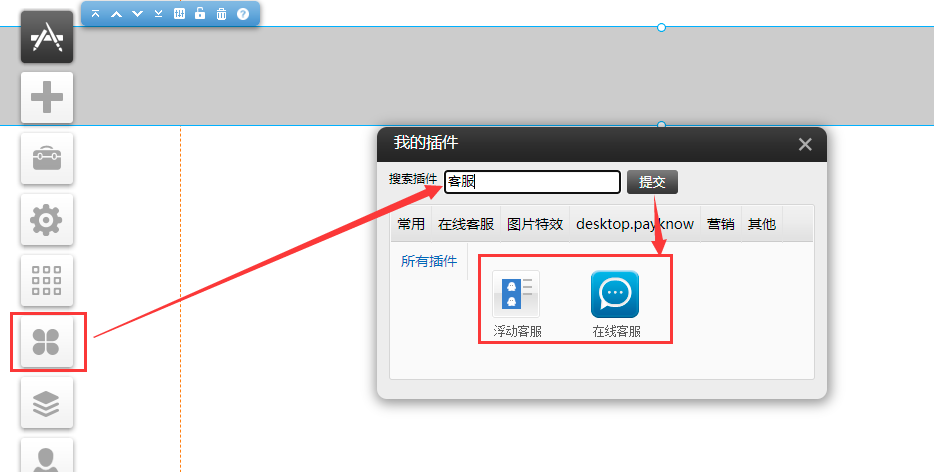 1630307175387298.png 1630307175387298.png