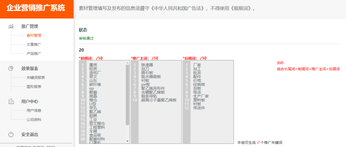 1634714118210714.png 1634714118210714.png