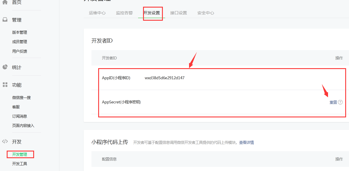 1623120855172887.png 1623120855172887.png