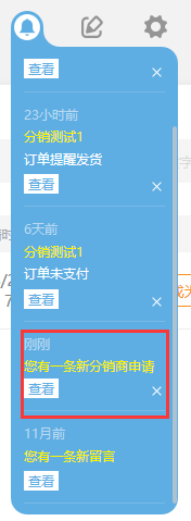 1567413780202496.png 1567413780202496.png