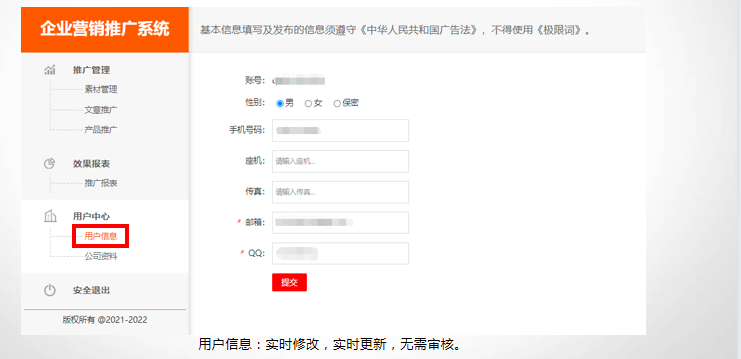 1634713827113407.png 1634713827113407.png