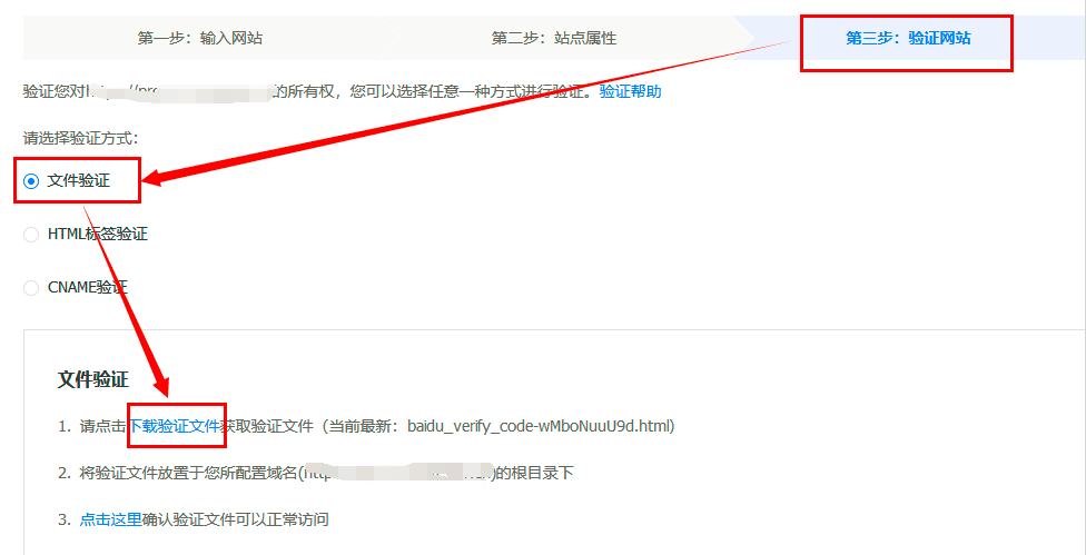 1628061659137018.png 1628061659137018.png