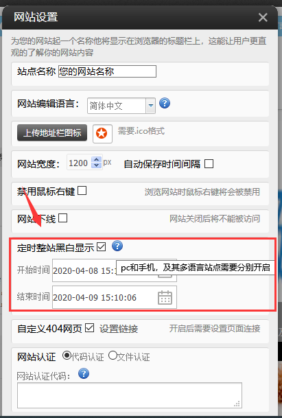 1587538291528154.png 1587538291528154.png