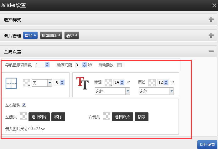 1579419783232008.png 1579419783232008.png