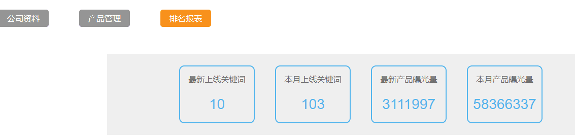 1563870000110366.png 1563870000110366.png