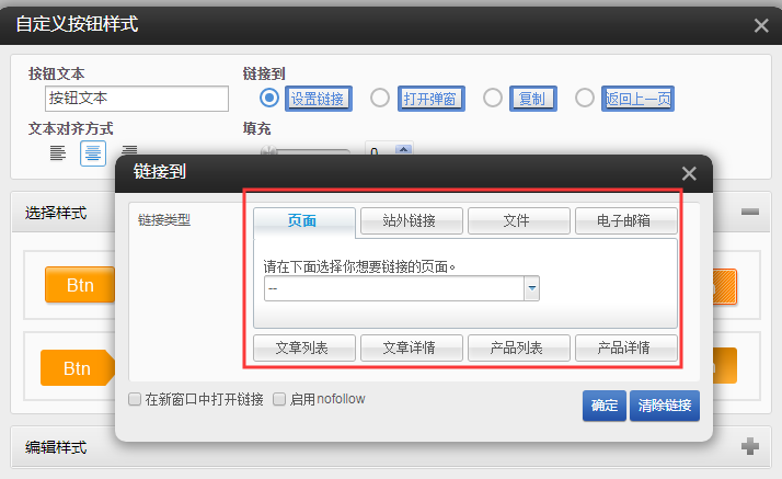 1575609745728644.png 1575609745728644.png