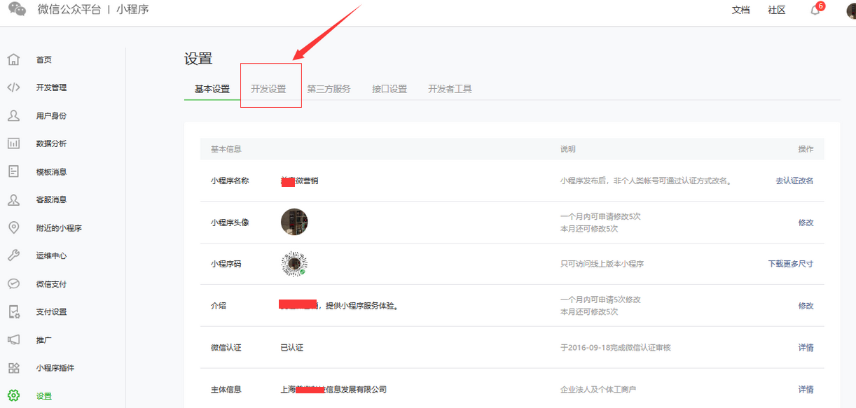 1562060045130671.png 1562060045130671.png