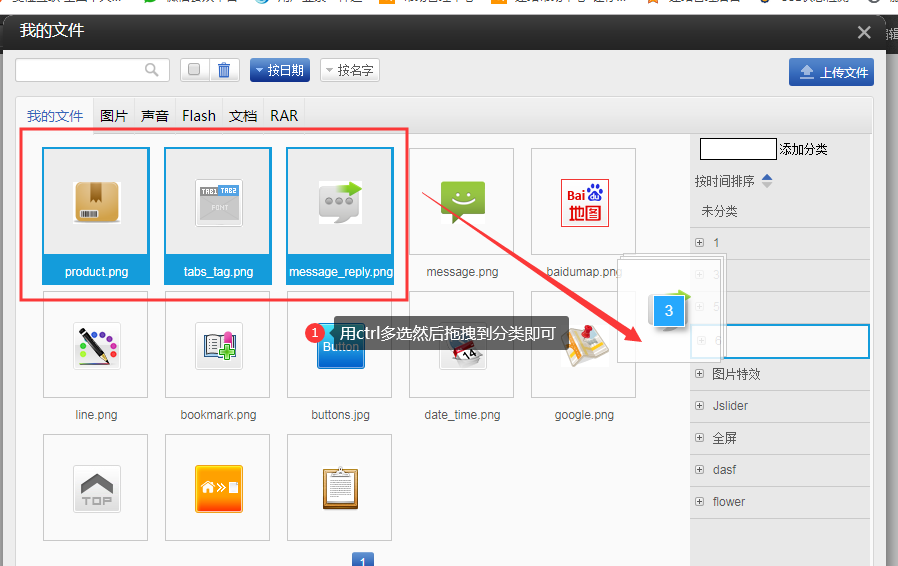 1575598996769466.png 1575598996769466.png