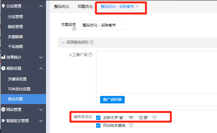 1573012707967075.png 1573012707967075.png