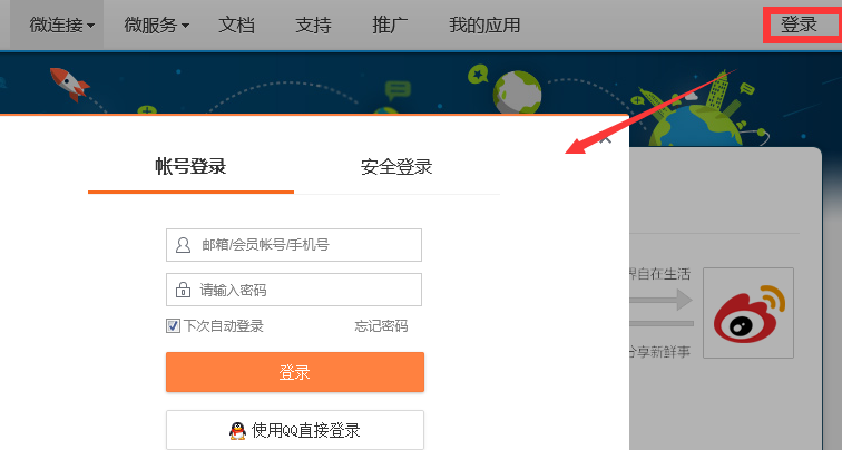 1569382819112846.png 1569382819112846.png