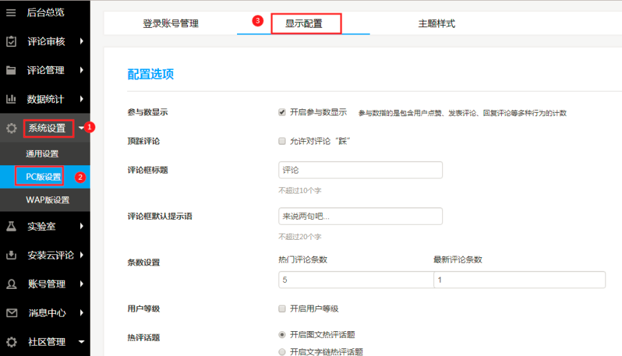 1623051411291817.png 1623051411291817.png