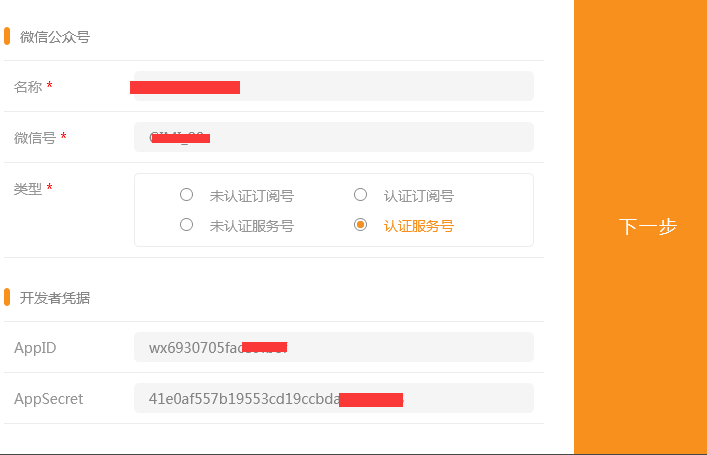 1560324929102262.png 圖片.png