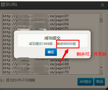 1628062238866710.png 1628062238866710.png