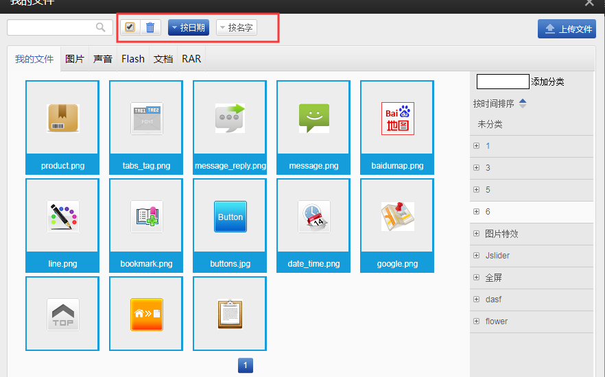 1575599081307687.png 1575599081307687.png