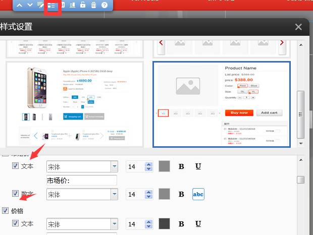 1588825600514807.png 1588825600514807.png