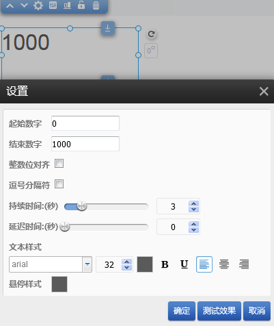 1562572885972807.png 圖片.png