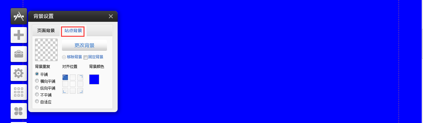 1579253669125250.png 1579253669125250.png