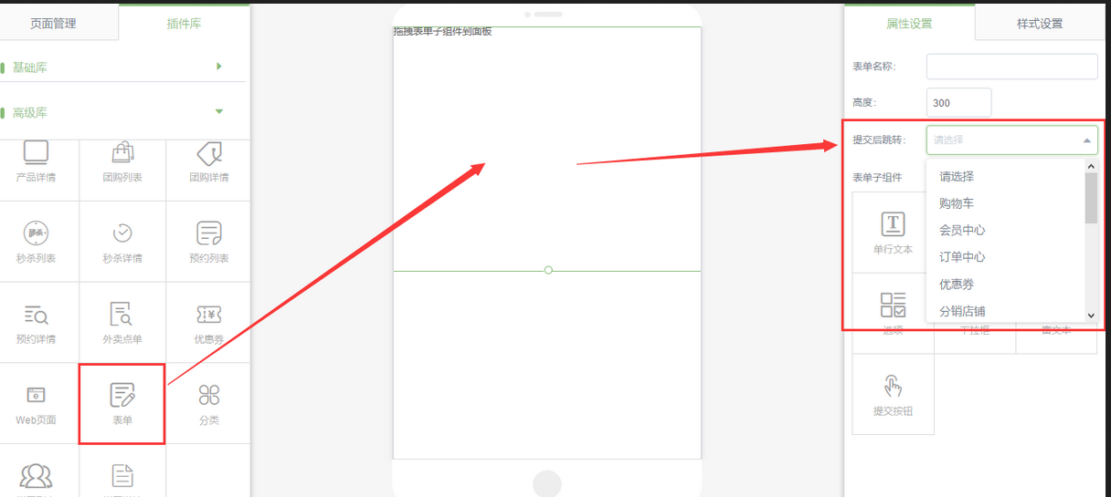 1566439263499611.png 1566439263499611.png