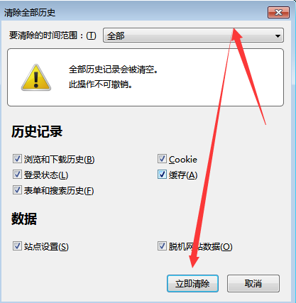 1568194145523365.png 1568194145523365.png