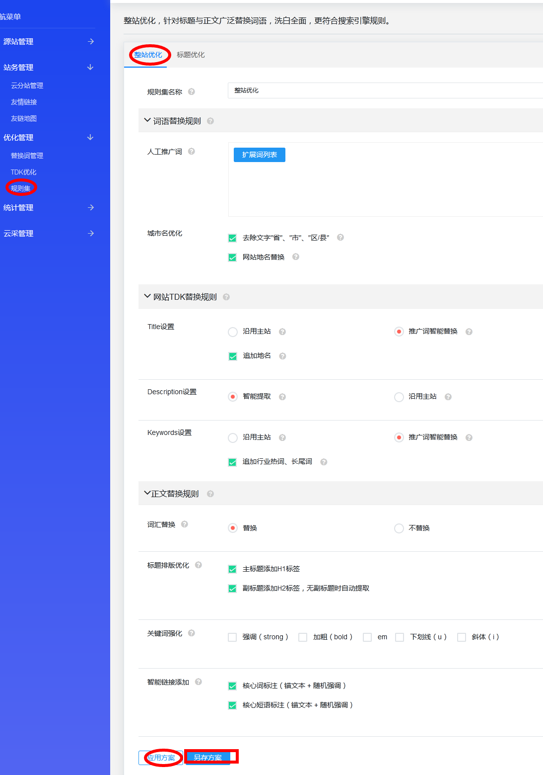 1583908909344731.png 1583908909344731.png