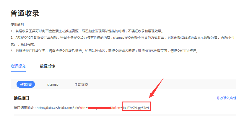 1628133000134426.png 1628133000134426.png