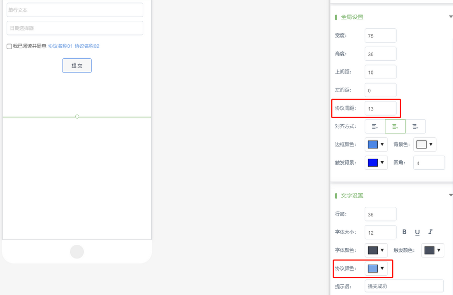 1644561679585479.png 1644561679585479.png