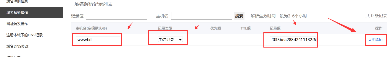 1583201338771451.png 1583201338771451.png