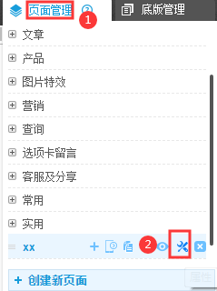 1574927486664898.png 1574927486664898.png