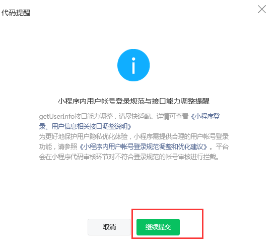 1623123567322606.png 1623123567322606.png