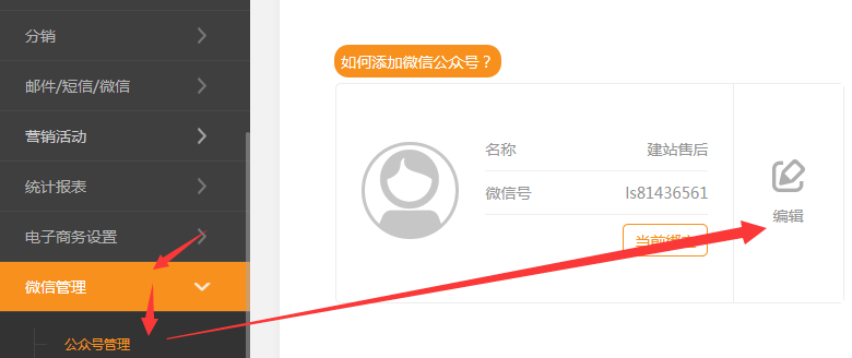 1557990898623487.png 圖片.png