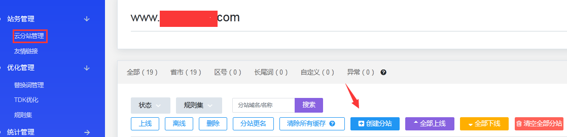 1583201961422890.png 1583201961422890.png