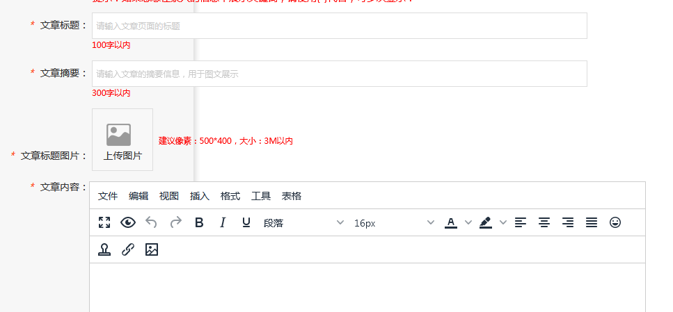 1634714530114924.png 1634714530114924.png