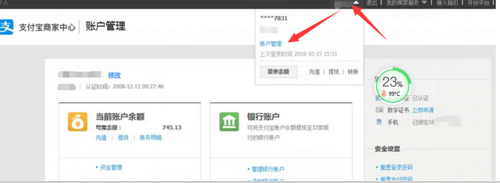 1571128588304889.png 1571128588304889.png