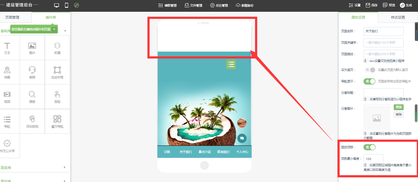 1619160339970043.png 1619160339970043.png