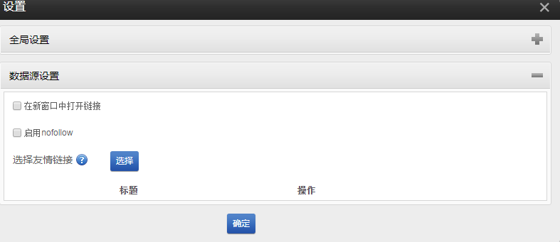 1574923616139725.png 1574923616139725.png