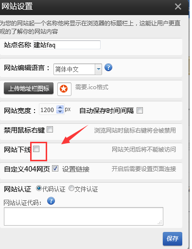 1560503751636328.png 圖片.png