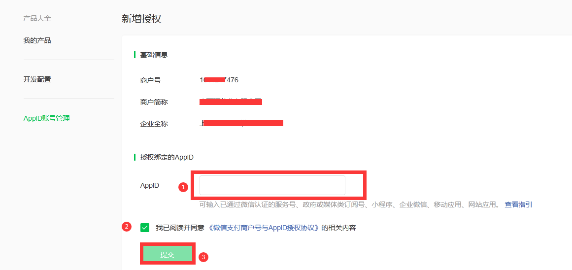 1624846579362495.png 1624846579362495.png