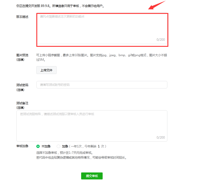 1623123684101249.png 1623123684101249.png