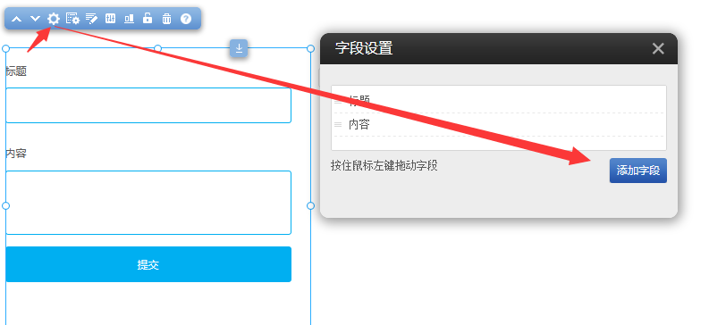 1560308944413097.png 圖片.png