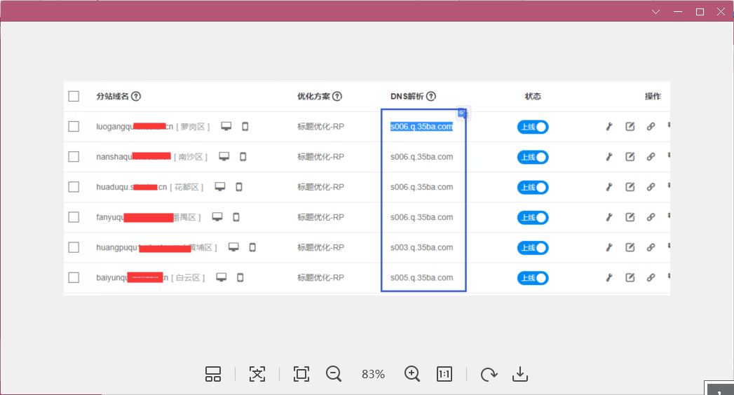 1573007744278353.png 1573007744278353.png