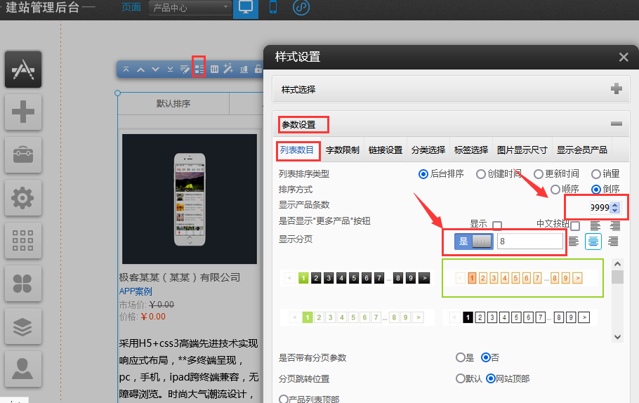 1642563811121750.png 1642563811121750.png