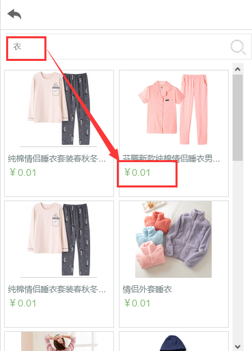 1618208781919754.png 1618208781919754.png